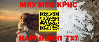 шишки Пенза