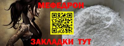 шишки Пенза