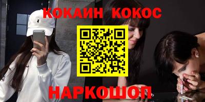 стаф Первоуральск
