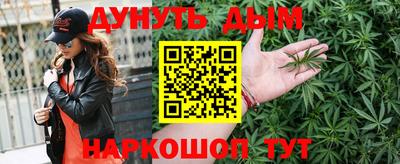 стаф Первоуральск