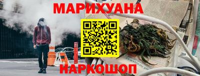 стаф Первоуральск