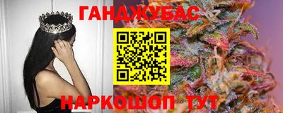 стаф Первоуральск