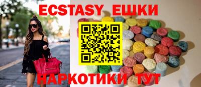 стаф Первоуральск