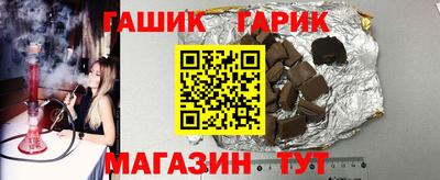 стаф Первоуральск